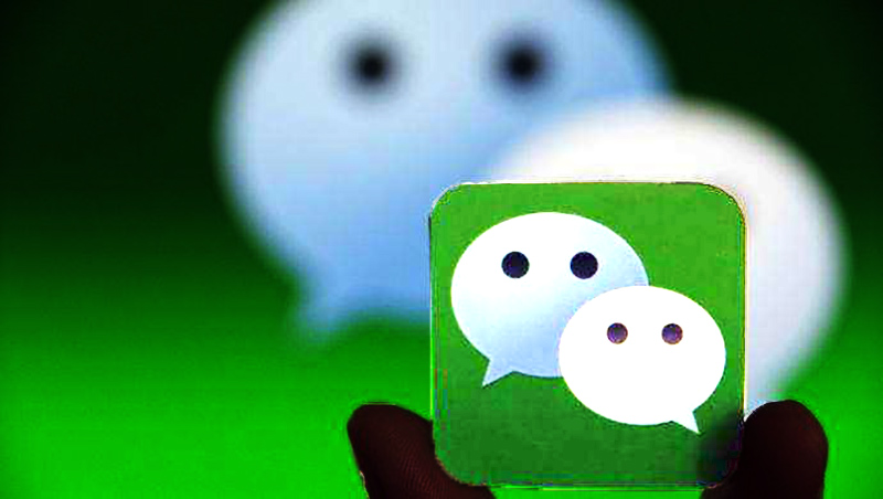 ios微信语音输入转文字出问题,ios微信语音转文字是哪个版本