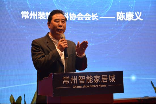 常州全新智能家居,智能家居互联互通