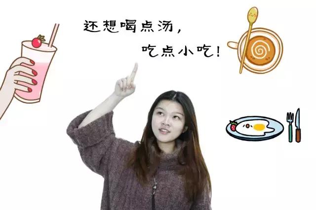 拿下90%肉食控的心！惠州这家餐厅3秒撩哭吃货女友