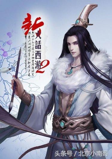 你还会爱上经常改头换面的网游吗！