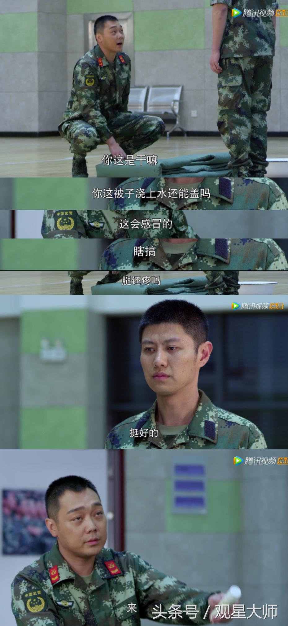 老班长是一个怎样的人,班长的榜样