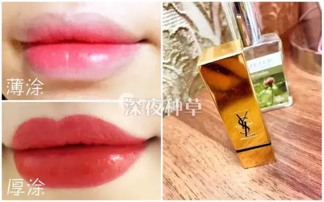 哪些口红比较保湿,哪些口红可以吃