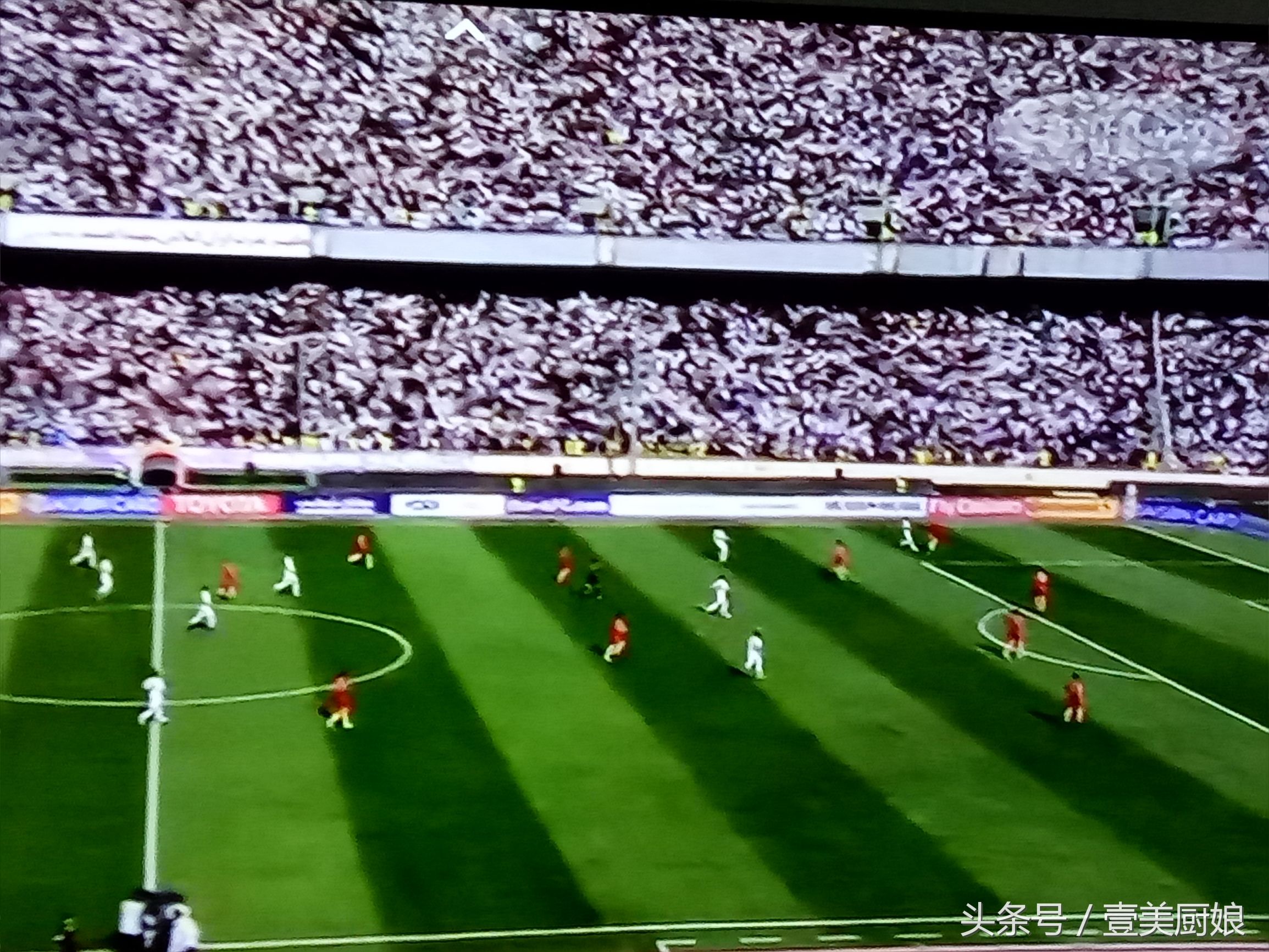 中伊足球比赛直播结果,中伊足球赛时间