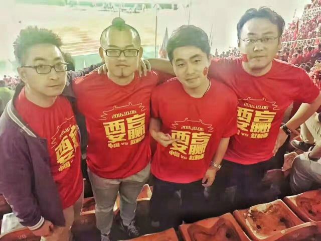 南部之星球迷版,南部之星慕尼黑