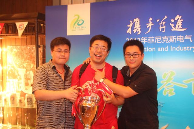 中国球迷唱南部之星,南部之星三冠王拜仁慕尼黑