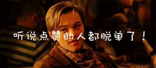 身边有一个有仪式感的朋友,身边有个很中性的朋友