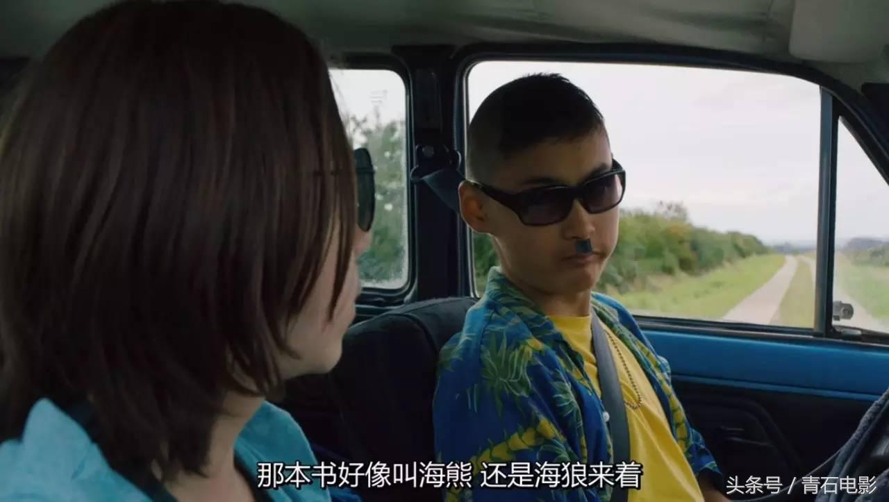 在路上招摇，这部新片好于85%的喜剧片，目前只有1千多人看过