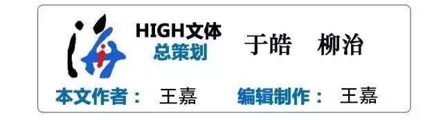 天津泰达对阵重庆力帆谁会是赢家,2020天津泰达vs重庆斯威