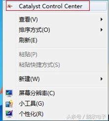 LVP606：接入台式机或笔记本信号，图像输出不满屏？