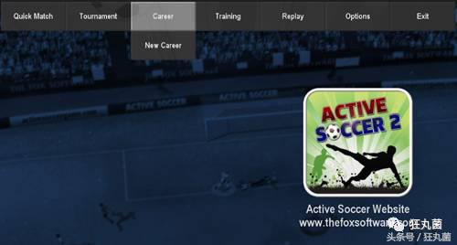 摸到球就想射？在这些游戏里小心被打得半死