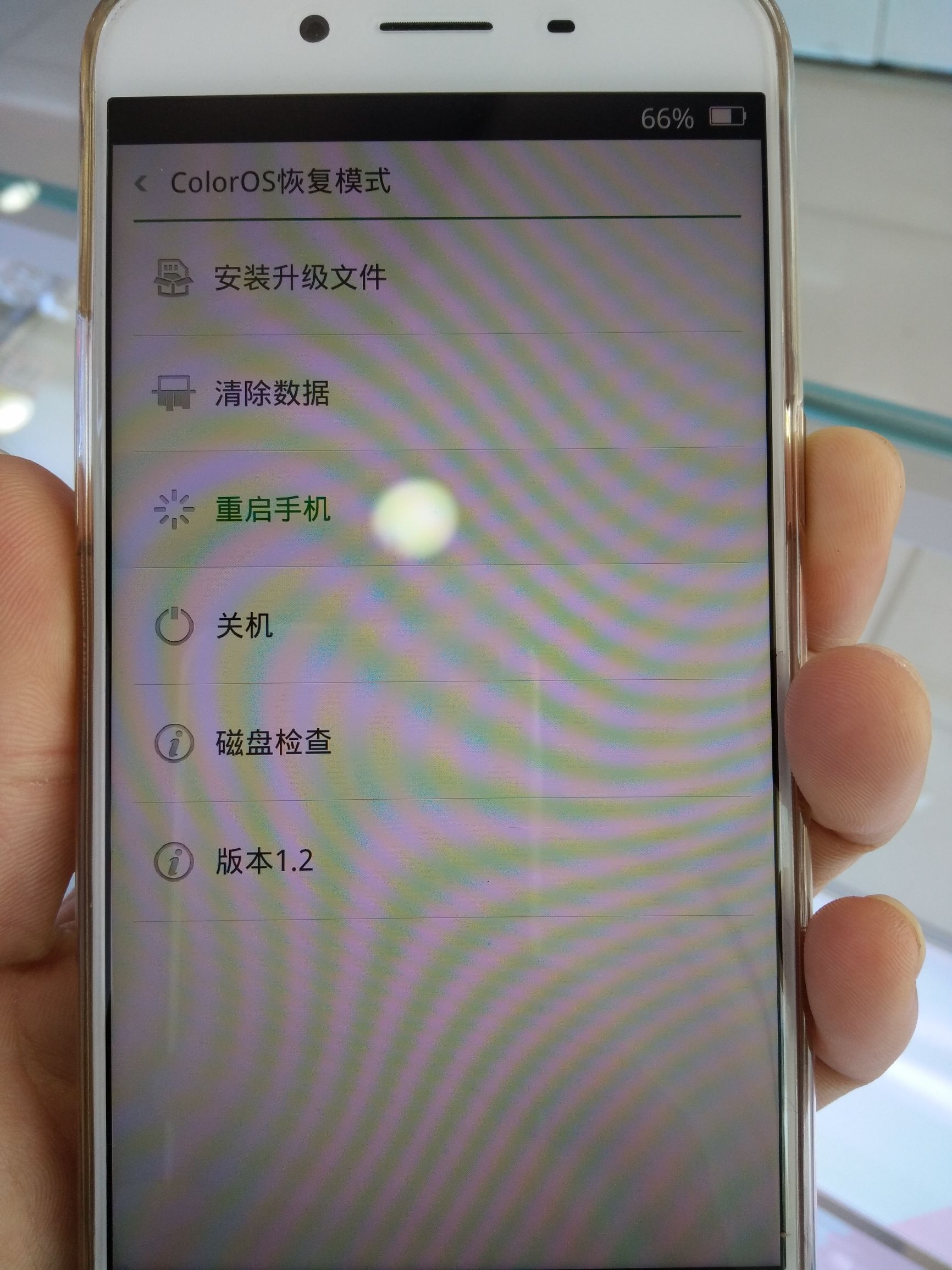 opporenoglow忘记锁屏密码怎么办,oppo手机忘记密码coloros恢复模式