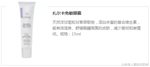 孕妇能用大宝日霜晚霜吗,孕妇防晒隔离素颜霜三合一推荐