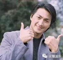 安顺香港明星队,安顺明星足球赛