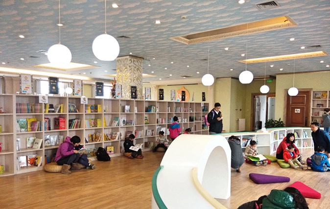 北京能看绘本的地方,亲子好去处北京