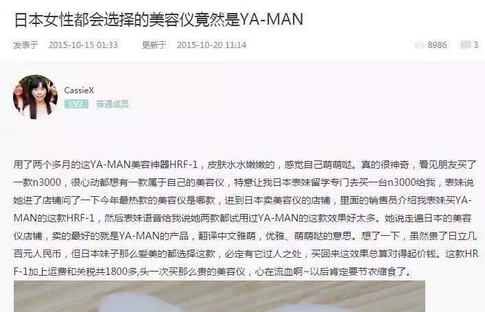 象棋套路民间野路子,象棋套路野路子