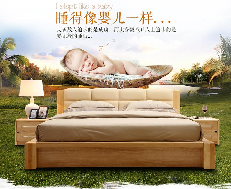 睡觉这么难是谁偷走了你的睡眠,睡个好觉咋就这么难