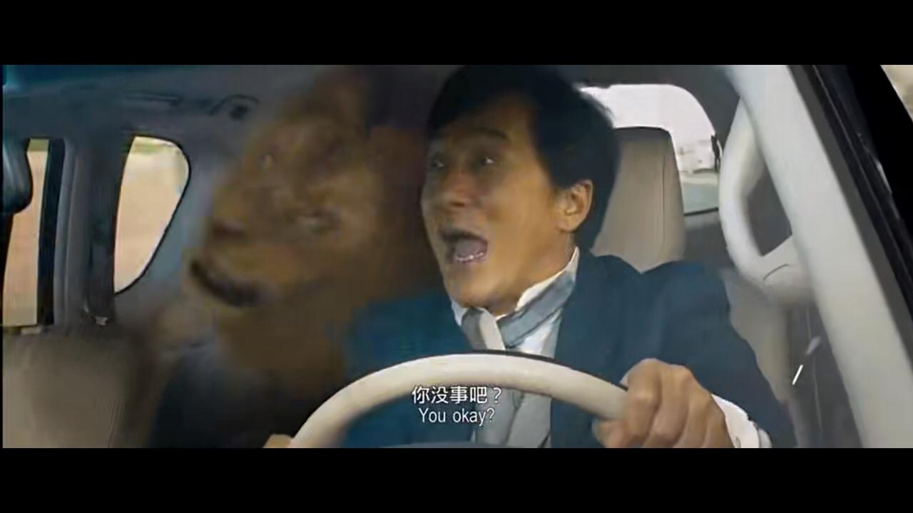 成龙为博美女芳心，耍宝累得眼冒金星