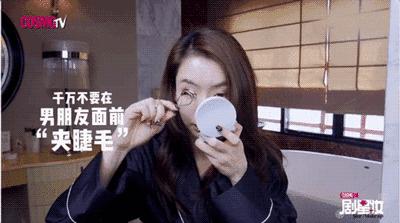 戚薇美妆教程日常化妆,戚薇惊艳美妆视频