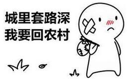 爱泡脚是种什么体验,艾泡脚会脚臭吗