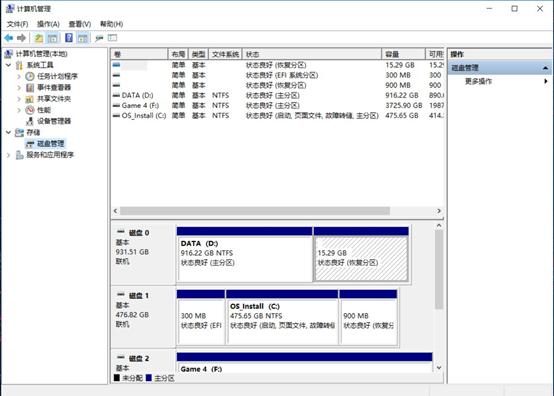 微星电脑装系统分区教程,微星重装系统怎么分区硬盘
