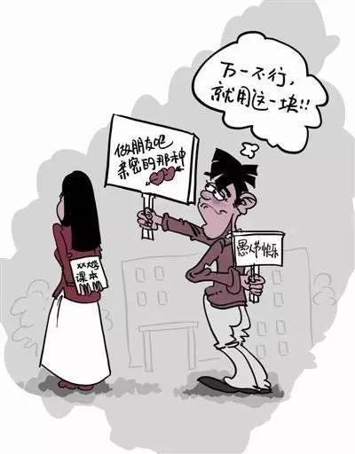 愚人节老公老婆整蛊聊天套路,愚人节有什么套路可以整蛊朋友