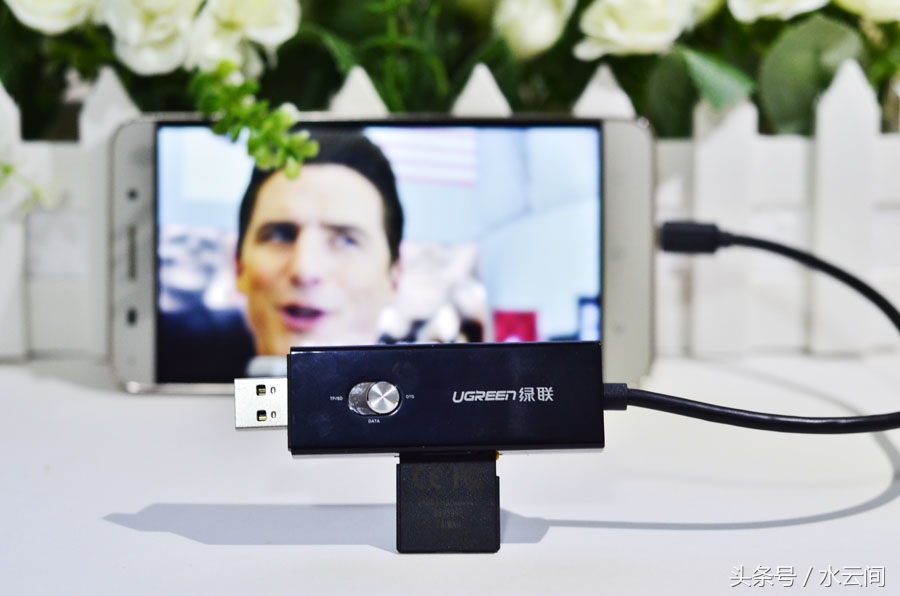 读取方便、功能实用还带OTG的读卡器你也可以来一个