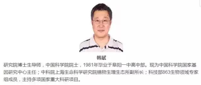 太和一中与阜阳一中哪个好,安徽太和一中pk阜阳一中