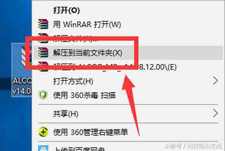 u盘量产过程中显示硬件写保护,u盘量产工具解除写保护