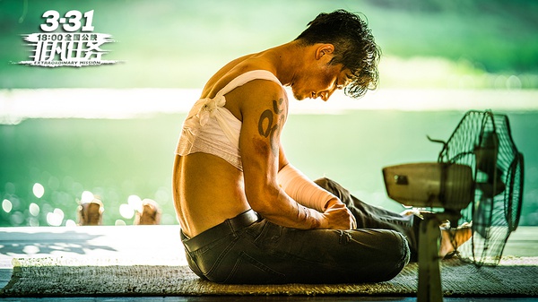 黄轩非凡任务发声,黄轩主演非凡任务电视剧免费观看