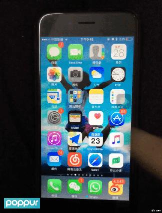 ios10.3.3软件不兼容怎么办,苹果ios13软件闪退怎么办