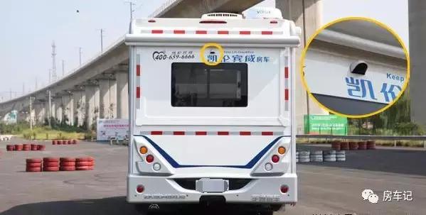 凯伦宾威大通c型房车评测,福特新世代凯伦宾威b型房车