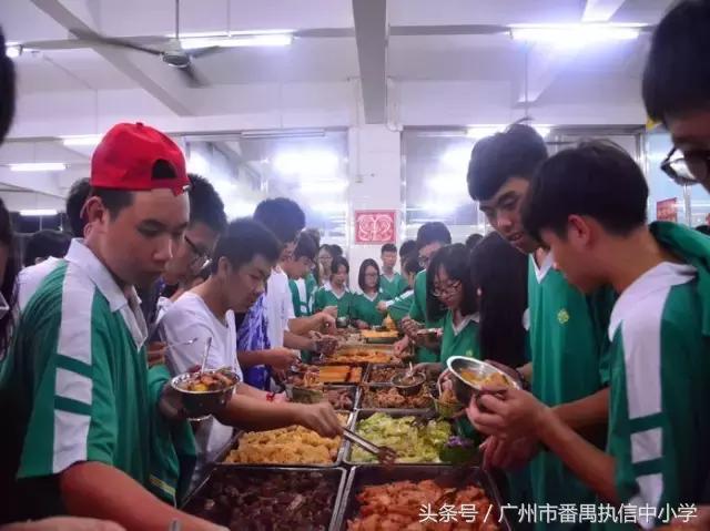 南海执信中学是公立还是私立,南海执信中学联系方式