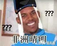 摸到球就想射？在这些游戏里小心被打得半死