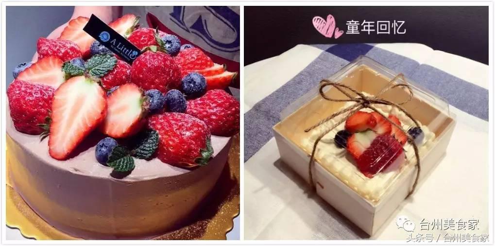 嘴刁的九零后台州妹子,开在老城区一个静静的角落Alittle