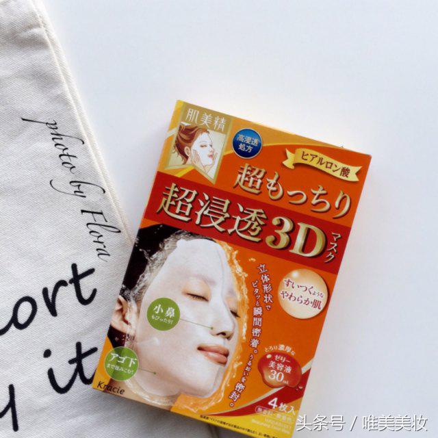 好用的化妆品套装推荐,平价好用的化妆品推荐