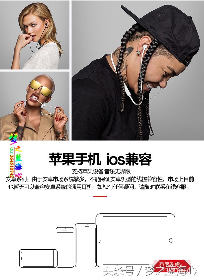 beatsx与airpods2音质对比,beatsx和airpods质量