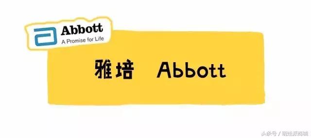 港版奶粉哪种不上火不甜的,港版奶粉哪个比较推荐