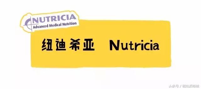 港版奶粉哪个比较推荐,惠氏港版奶粉和国内奶粉区别