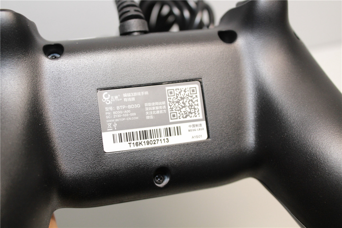 北通蝙蝠3蓝牙手柄,北通蝙蝠三蓝牙游戏手柄连接说明