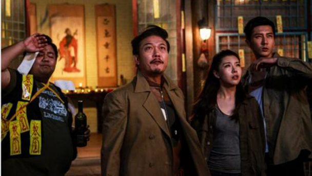 救僵清道夫钱小豪合集,钱小豪救僵清道夫完整版