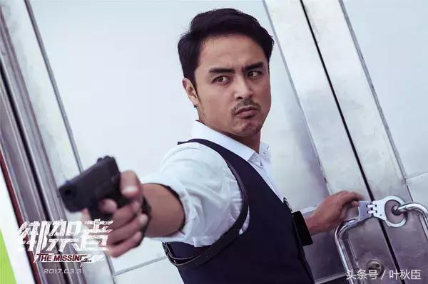 黄立行徐静蕾电影绑架者,徐静蕾黄立行绑架者发布会