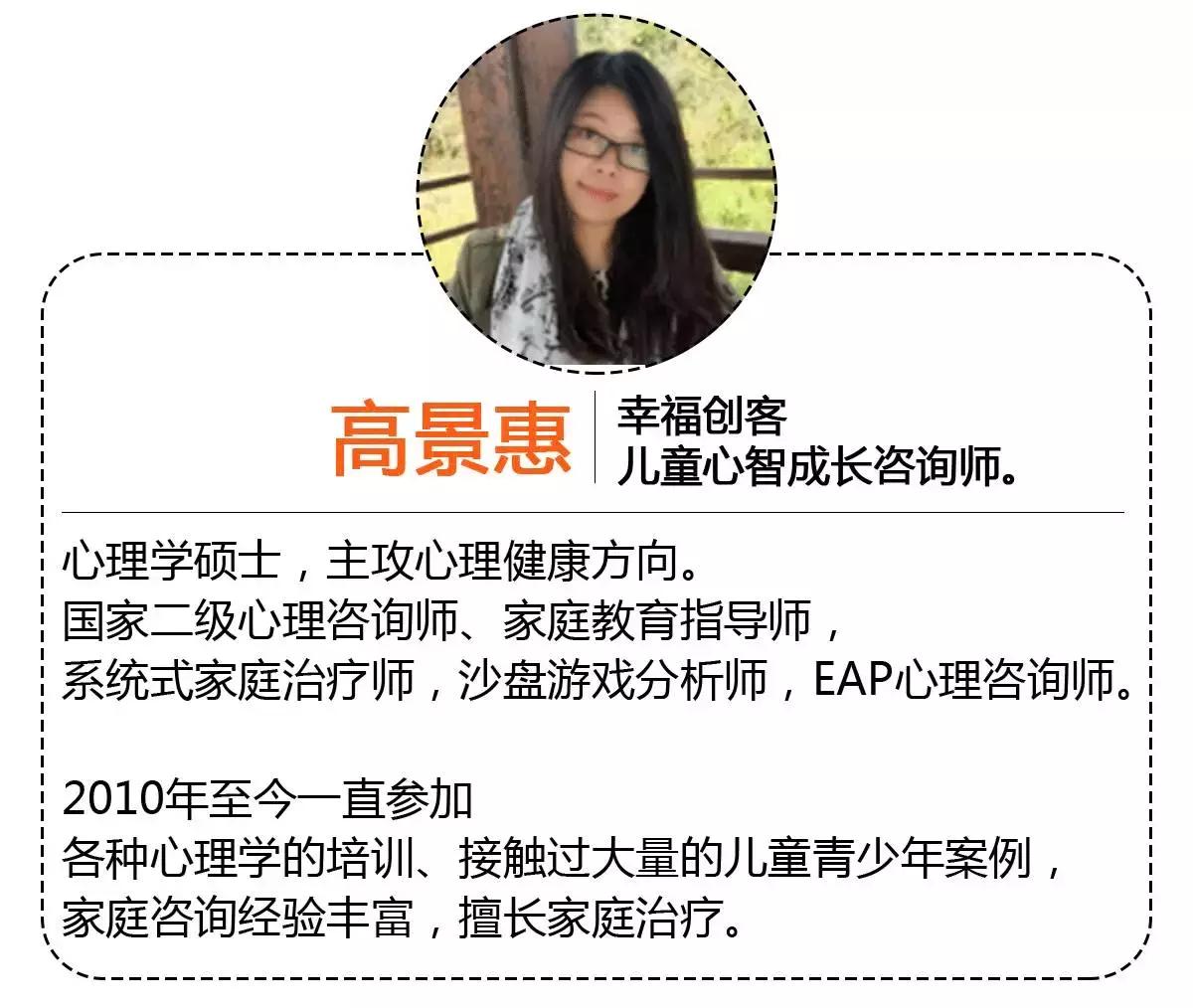 怎样正确引导孩子的嫉妒心,如何消除孩子嫉妒心理