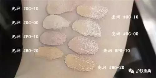 油皮妹子夏季最爱的化妆品，再也不怕油腻腻了！