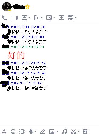 我想买个充气,娃娃