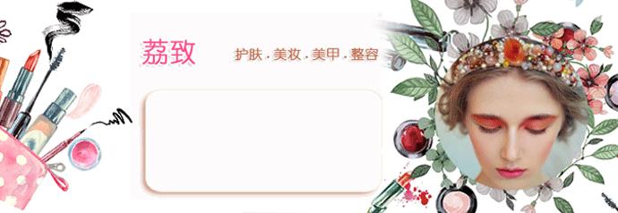 推荐大牌美妆好物,推荐护肤好物合集