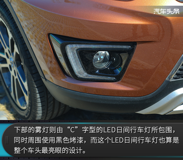 二手车市场北汽绅宝x35,北汽绅宝x359月排行榜