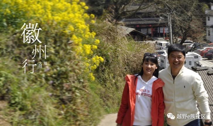 越野自驾游视频牧马人,牧马人越野车自驾游