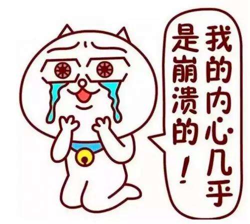 你守《因为遇见你》我追《乡村爱情》，却不影响我们一起上派派