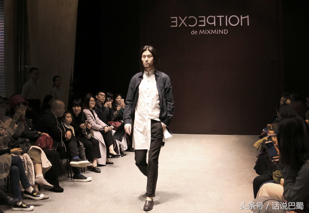 例外夏装,时尚与文化的碰撞的服装搭配