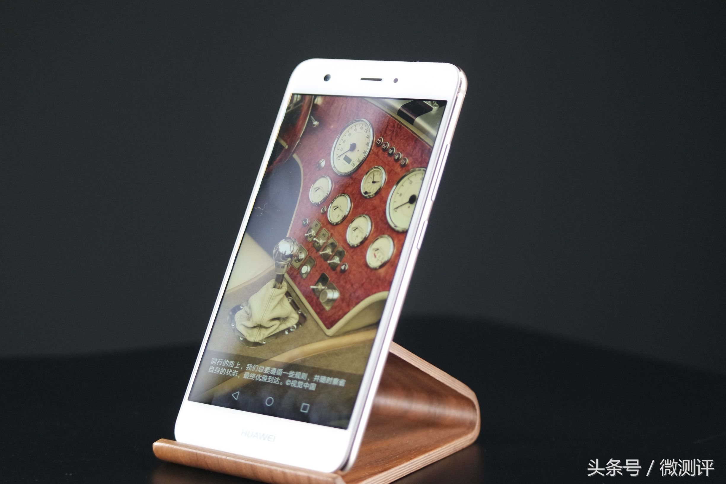 华为nova优势,华为nova历代缺点